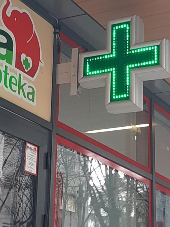 Studio Prim Белград Екстериор снимка