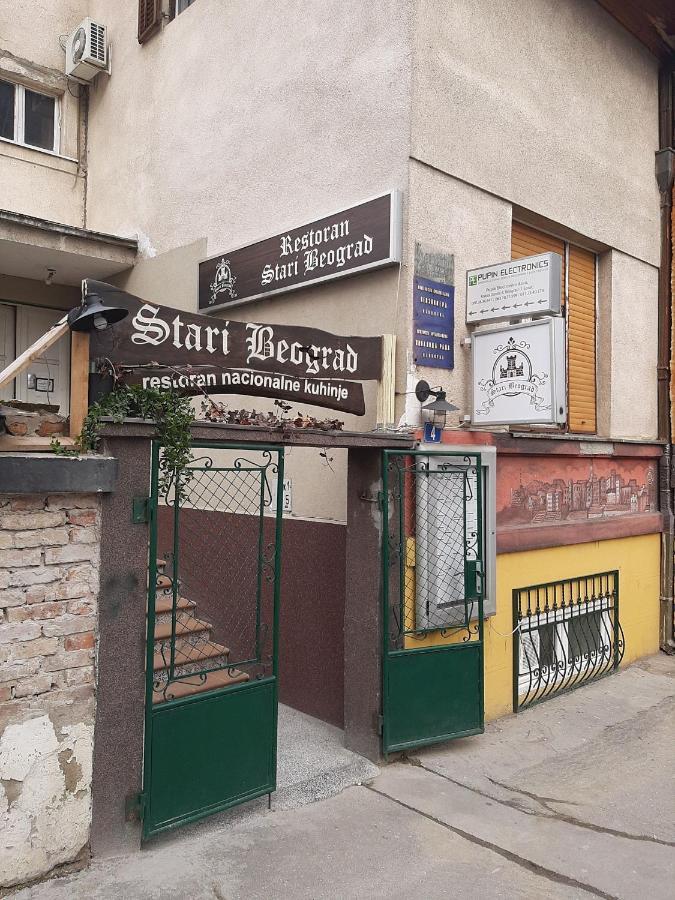Studio Prim Белград Екстериор снимка