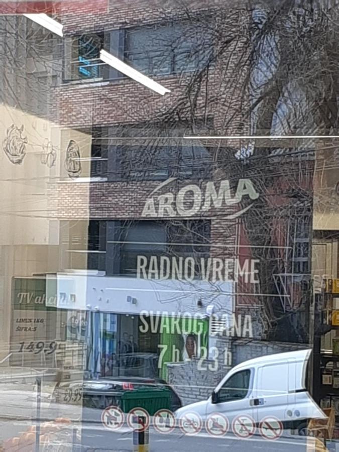 Studio Prim Белград Екстериор снимка
